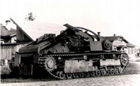 Огненный танк