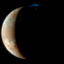 Вулкан Тваштар на спутнике Юпитера Ио.