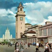 Киевский вокзал. Москва конца 1950-х.