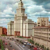 Высотка на Красных воротах. Москва конца 1950-х.