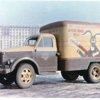 Московские автофургоны периода 1953-55 гг. Детская парфюмерия.