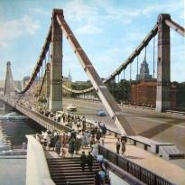 Крымский мост. Москва конца 1950-х.