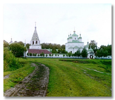 Дореволюционная Россия в цвете. Фотографии С.М.Прокудина-Горского (1863-1944)